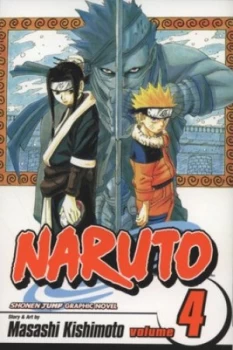 Image of The Next Level by Masashi Kishimoto Book