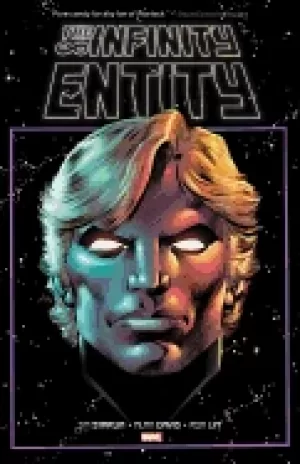 Image of infinity entity