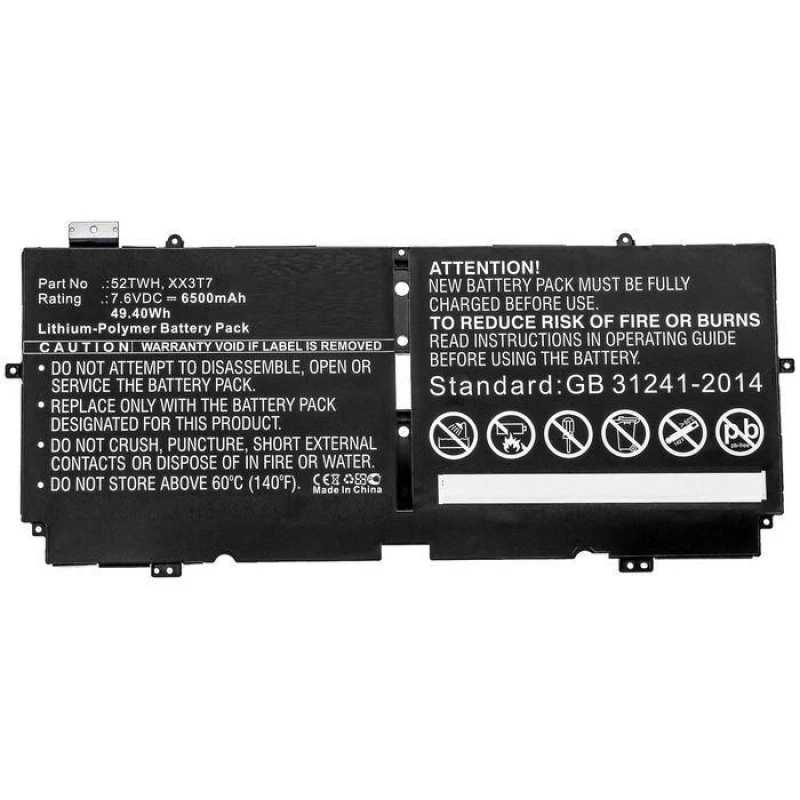 Image of CoreParts XX3T7-CP laptop spare part Battery