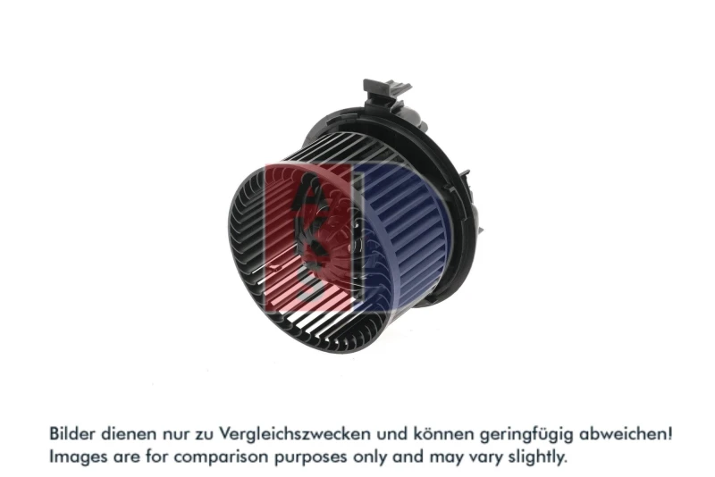 Image of AKS DASIS 188074N Blower Motor Interior Blower (2669)