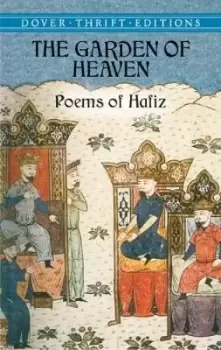 Image of The Garden of Heaven-Poems of Hafiz by Hafiz