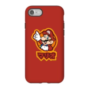 image of Nintendo Super Mario Mario Kanji Phone Case - iPhone 7 - Tough Case - Gloss