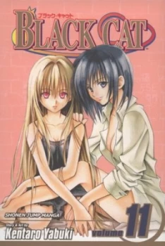 Image of The Promise by Kentaro Yabuki Book