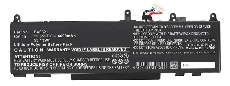 Image of CoreParts MBXHP-BA0356 laptop spare part