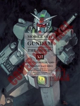 Image of Encounters by Yoshikazu Yasuhiko Hardback