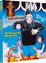 Image of THE DEAD AND THE DEADLY [Ren xia ren] (Eureka Classics) Special Edition Bluray
