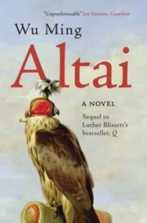 Image of Altai by Wu Ming
