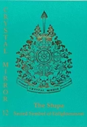 Image of stupa sacred symbol of enlightenment crystal mirror series