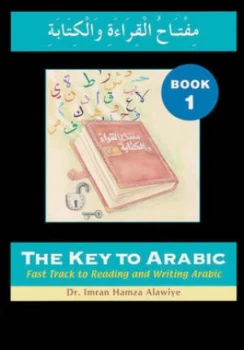 Image of Key to Arabic by Imran Alawiye Book