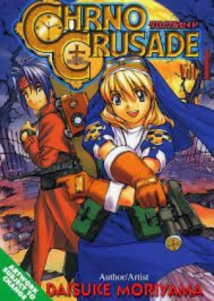 Image of Chrono crusade Vol 1 by Daisuke Moriyama