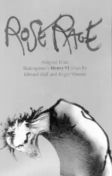 Image of Rose rage by Edward Hall