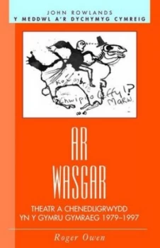 Image of Ar Wasgar by Roger Owen Paperback