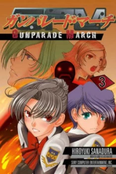 Image of Gunparade March Volume 3 by Hiroyuki Sanadura Book