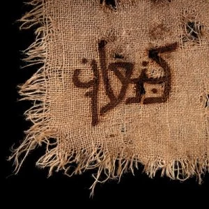 Image of Knaan by Orphaned Land & Amaseffer CD Album