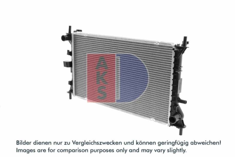 Image of AKS DASIS 091480N Engine radiator Aluminium, Brazed cooling fins Radiator,engine cooling (470)