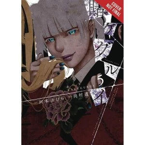 Image of Kakegurui Compulsive Gambler: Volume 5