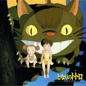 image of My Neighbor Totoro Sound Book LP