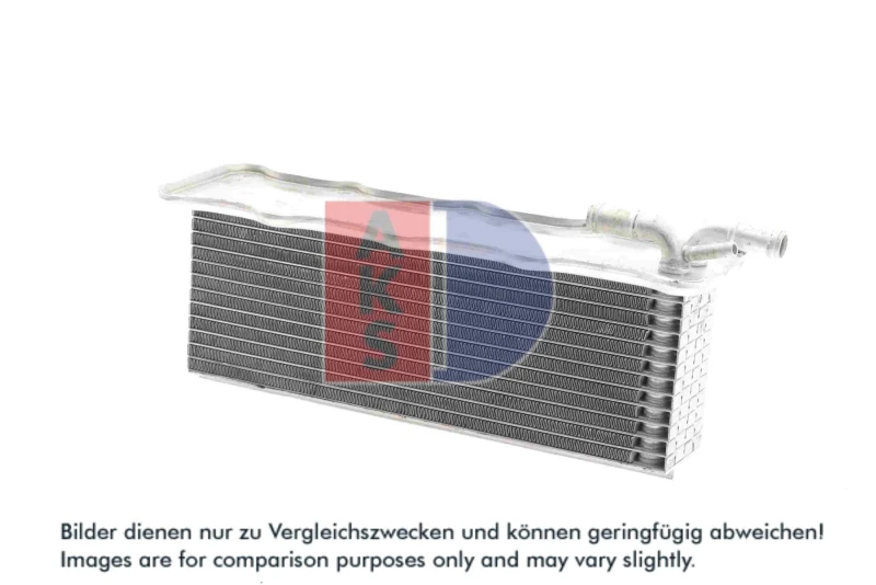 Image of Intercooler AKS DASIS 047041N