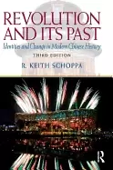 Image of revolution and its past identities and change in modern chinese history