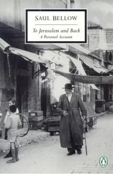 Image of To Jerusalem and Back by Saul Bellow Paperback