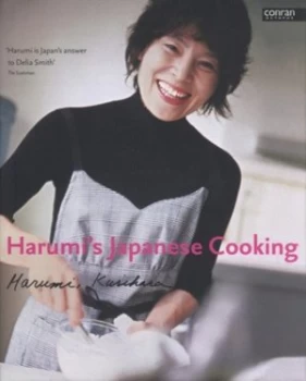 Image of Harumis Japanese Cooking by Harumi Kurihara Hardback
