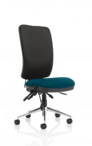 Image of Chiro High Back Bespoke Colour Seat Teal No Arms