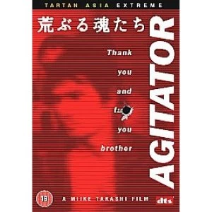 Image of Agitator DVD