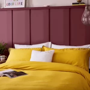 Image of Joules Good Morning Sunshine Kingsize Duvet Cover, Gold