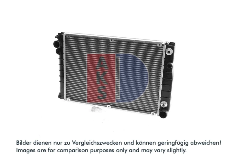 Image of Engine radiator AKS DASIS 170130N