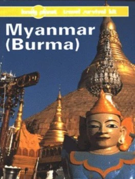 Image of Myanmar burma by Joe Cummings and Tony Wheeler Paperback
