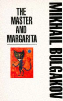 Image of The Master and the Margarita Paperback