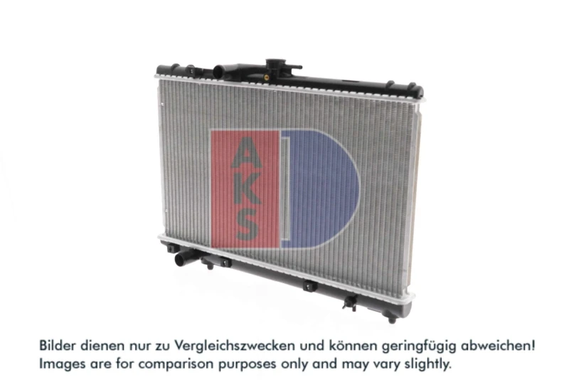 Image of AKS DASIS 213750N Engine radiator Brazed cooling fins Radiator,engine cooling (470)