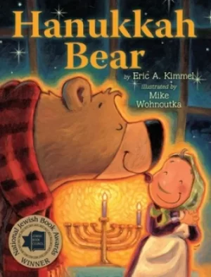Image of Hanukkah Bear by Eric A. Kimmel