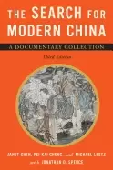 Image of search for modern china a documentary collection paperback