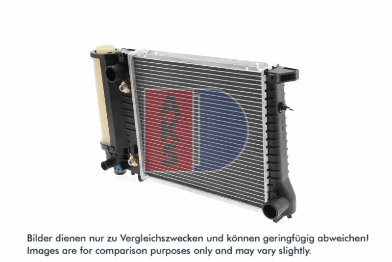 Image of AKS DASIS 050790N Engine radiator Brazed cooling fins Radiator,engine cooling (470)
