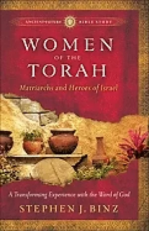 Image of women of the torah matriarchs and heroes of israel