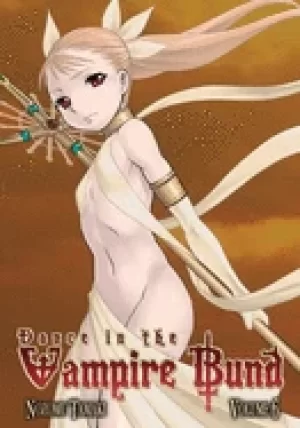 Image of dance in the vampire bund vol 6