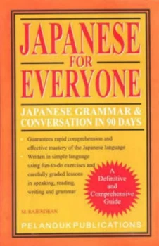 Image of Japanese for Everyone by M Rajendran Book