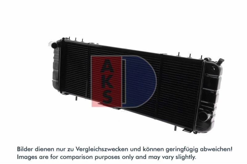 Image of Engine radiator AKS DASIS 520710N