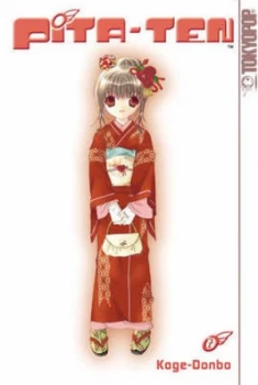 Image of Pita-Ten. Volume 7 by Koge-Donbo Book