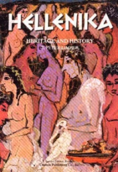 Image of Hellenika Paperback