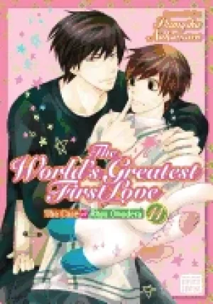 Image of worlds greatest first love vol 11