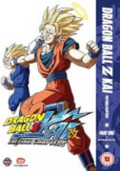 Image of Dragon Ball Z KAI Final Chapters: Part 1 (Episodes 99-121)