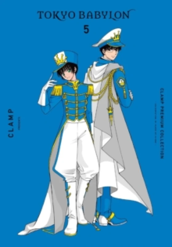 Image of CLAMP Premium Collection Tokyo Babylon, Vol. 5 Paperback / softback