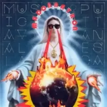 Image of Musica All Puttanesca