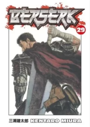 Image of Berserk Volume 29 by Kentaro Miura