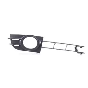 Image of VAN WEZEL Bumper Grill AUDI 0318594 4F0807682,4F080768201C Bumper Grille,Grille Assembly,Ventilation Grille, bumper