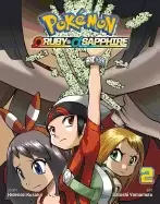 Image of pokmon omega ruby and alpha sapphire vol 2