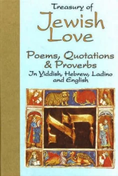 Image of Treasury of Jewish Love Poems Quotations and Proverbs by David C Gross Hardback