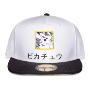 Image of Pokemon Pikachu Japanese Patch Snapback Baseball Cap (SB463644POK)